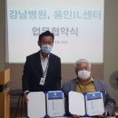 용인시장애인자립생활센터 이미지