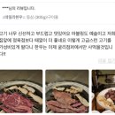 태진축산종합도매센터 | 도매가격 폭락에도 한우 소비자 가격 변동없는 이유? 1등급 한우 저렴하게 구매하는 법