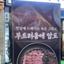 행운자동차정비공업사 네이버블로그