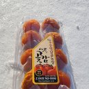 청산어탕 이미지