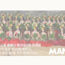마나로하폴리네시안댄스 네이버블로그