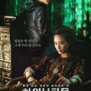 홍주가구