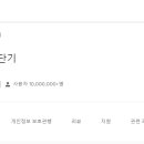 아프리카 PC 이미지