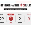 경희한나무한의원 이미지