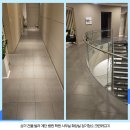 미화약국 이미지