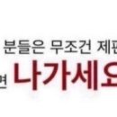 내손당구장 이미지