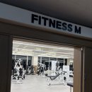 M피트니스 | 봉담헬스장 피트니스m 봉담피티