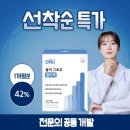 온더그로우 이미지