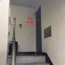 서울망우초등학교 이미지