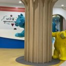 거꾸로 옛이야기나라숲 이미지