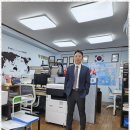 경남 행정사 사무소 이미지