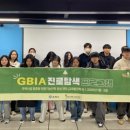 신세기산업