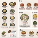 양천골 용대리 황태세상 네이버블로그