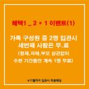 마스터 문 태권도장 이미지