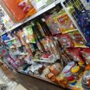 무지개마트 이미지