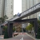 센텀포레공인중개사사무소 이미지