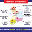 사암로L 네이버블로그