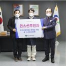 퀸스의원 이미지