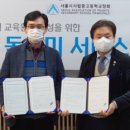 에프원PC서비스 이미지