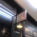 센틴컵