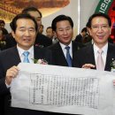 충무공농악 이미지