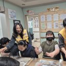 사랑이 가득한 집 이미지