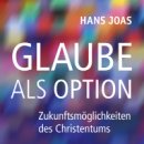 하나의선택 이미지