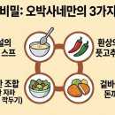 성북동 왕의 돈까스 티스토리