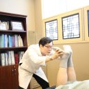 기운찬한의원 이미지