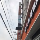 네일미담