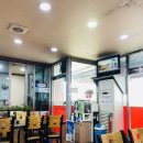 서산옥 | "진량 맛집 진량서산옥갈비탕 경산 맛집 방문!