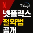 오리지널피클