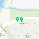 다산시그니처공인중개사사무소 네이버블로그