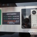 우분투커피숍 이미지