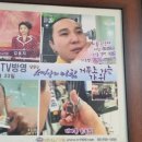 거꾸로 가는 가위