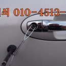 공항열쇠 이미지