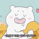 오븐에 구운 황금닭 이미지