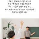 대치연세수학학원 이미지