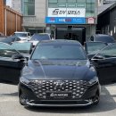 디와이모터스 이미지