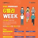 산돌약국 이미지