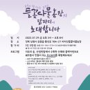 김홍태농장 네이버블로그