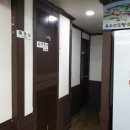 와라와라 앞 이미지