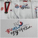 경희대국가대표태권도2관 이미지