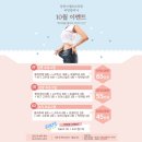 동탄이엠365의원 이미지