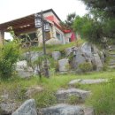 평대농장 이미지