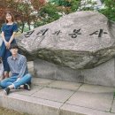 숭실사이버대학교 이미지