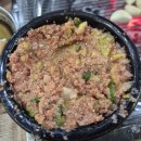 신한은행 금천점 | 청주한우맛집 소간지 금천점｜금천동에서 1++ 한우를 가성비로 즐긴 정육식당 솔직 후기