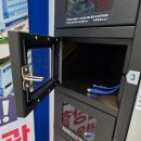 국제밧데리 | 배터리 12%로 입원 갔다가… 결국 1만 암페어 보조배터리를 사게 된 이유 (국제성모병원 꿀팁)