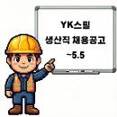 대한제강(주)부산공장 네이버블로그
