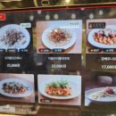 경양식토토 이미지